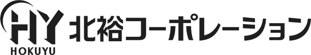 株式会社北裕コーポレーション